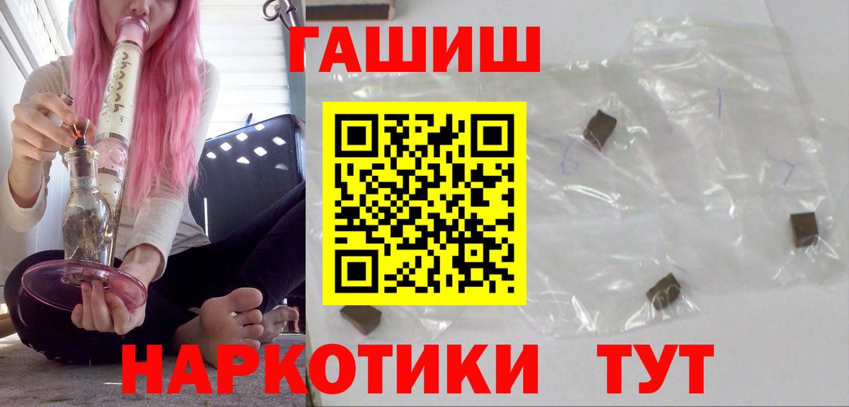 А ПВП Аксай