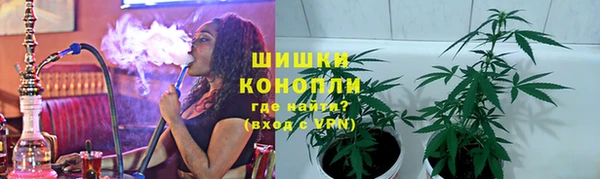 прущая мука Куйбышев