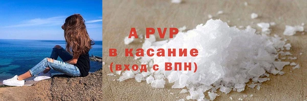скорость Кулебаки