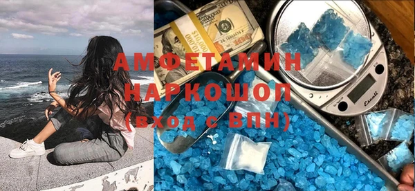 мяу мяу мука Абаза