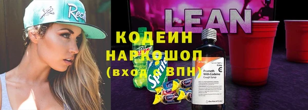 прущая мука Куйбышев