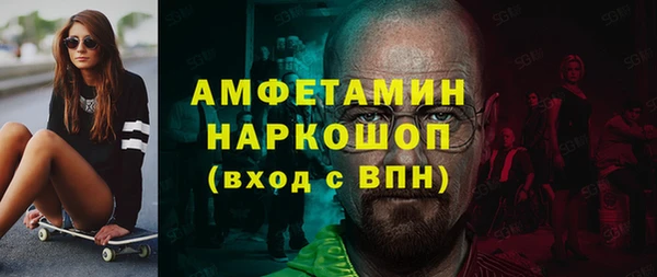 скорость Кулебаки