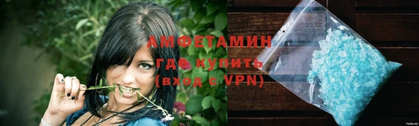 прущая мука Куйбышев