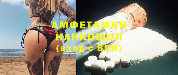 МДМА Кукмор
