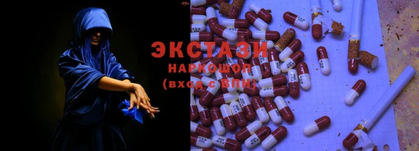 скорость Кулебаки