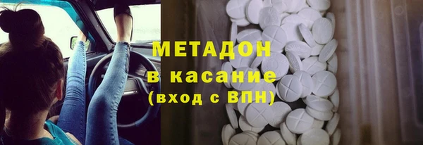 гидропоника Барнаул