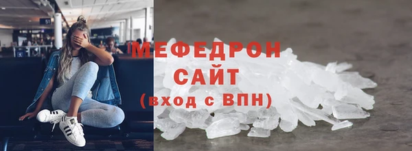 скорость Кулебаки