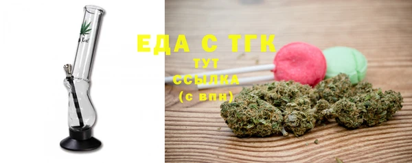 скорость Кулебаки
