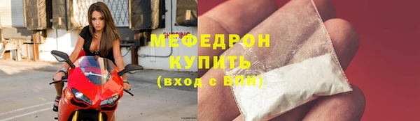 гидропоника Барнаул