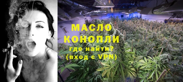 наркотики Ижевск