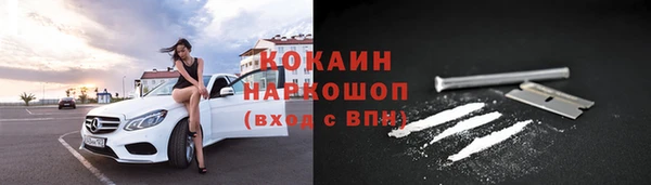 МДМА Кукмор