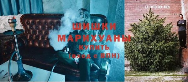 МДМА Кукмор