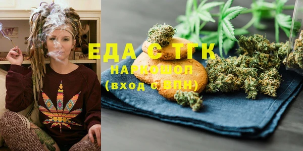 МДМА Кукмор