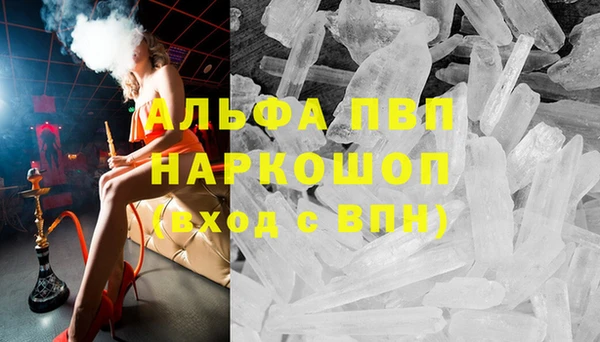скорость Кулебаки