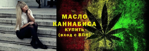 кокаин Тольятти