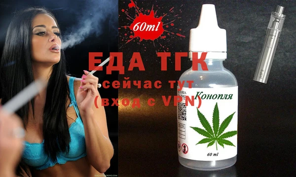 МДМА Кукмор