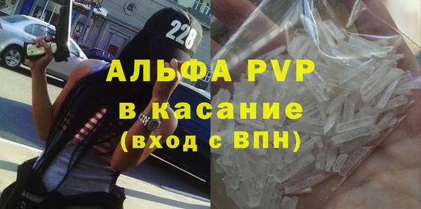 COCAINE Лагань