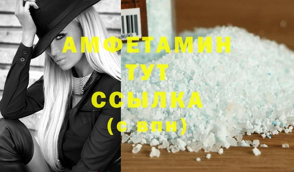 скорость Кулебаки