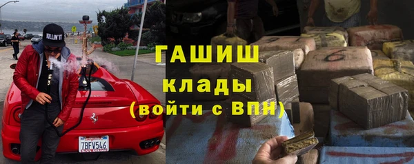 кокаин Тольятти