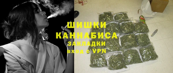 МДМА Кукмор