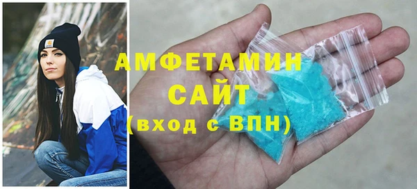 МДМА Кукмор