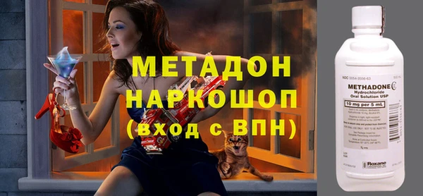 скорость Кулебаки
