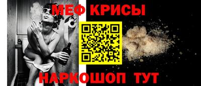 дистиллят марихуана Рыбинск