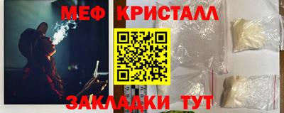 дистиллят марихуана Рыбинск