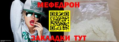 гидропоника Рязань