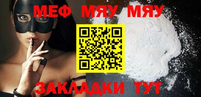дистиллят марихуана Рыбинск