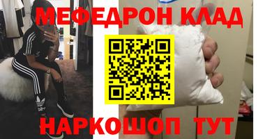 гидропоника Рязань