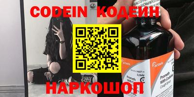 амф Ижевск