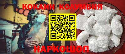 гидропоника Рязань