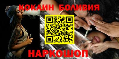 гидропоника Рязань