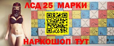 дистиллят марихуана Рыбинск
