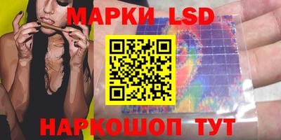 дистиллят марихуана Рыбинск