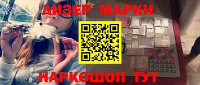 гидропоника Рязань
