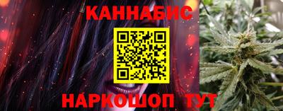 спиды Рузаевка