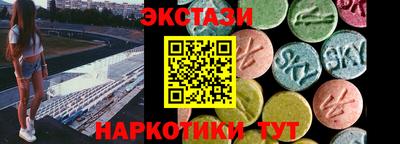 гидропоника Рязань