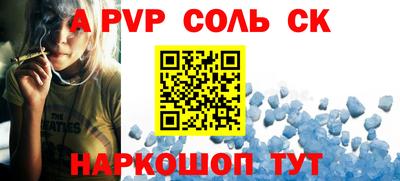 гидропоника Рязань
