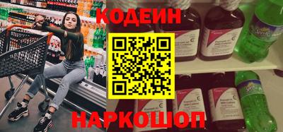 гидропоника Рязань