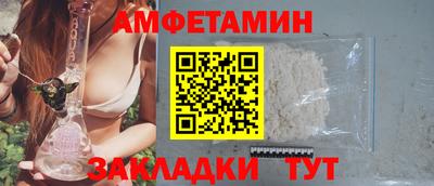гидропоника Рязань
