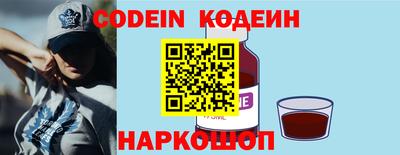 гидропоника Рязань