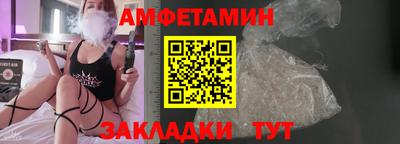 дистиллят марихуана Рыбинск
