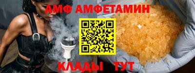 дистиллят марихуана Рыбинск