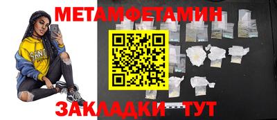 дистиллят марихуана Рыбинск