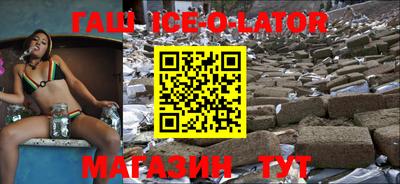 гидропоника Рязань