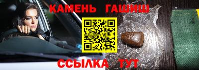 гидропоника Рязань