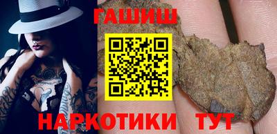 гидропоника Рязань