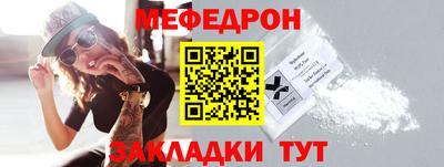 дистиллят марихуана Рыбинск